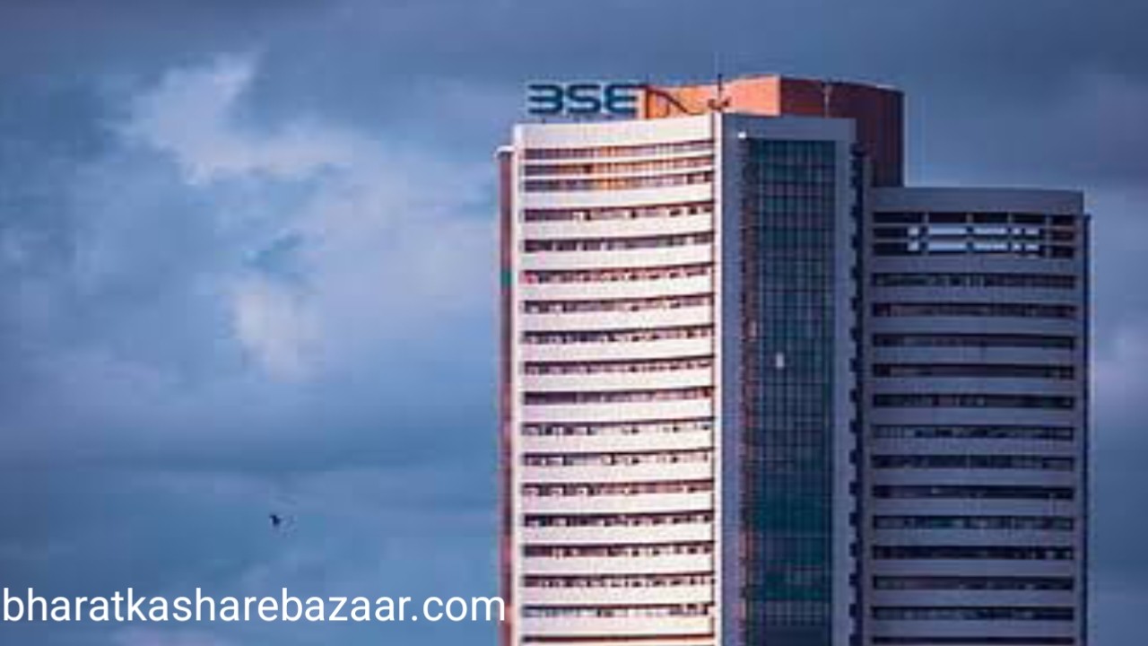 Today Stock Market Sensex High Expire's Time to Time Live Update NSE/BSE