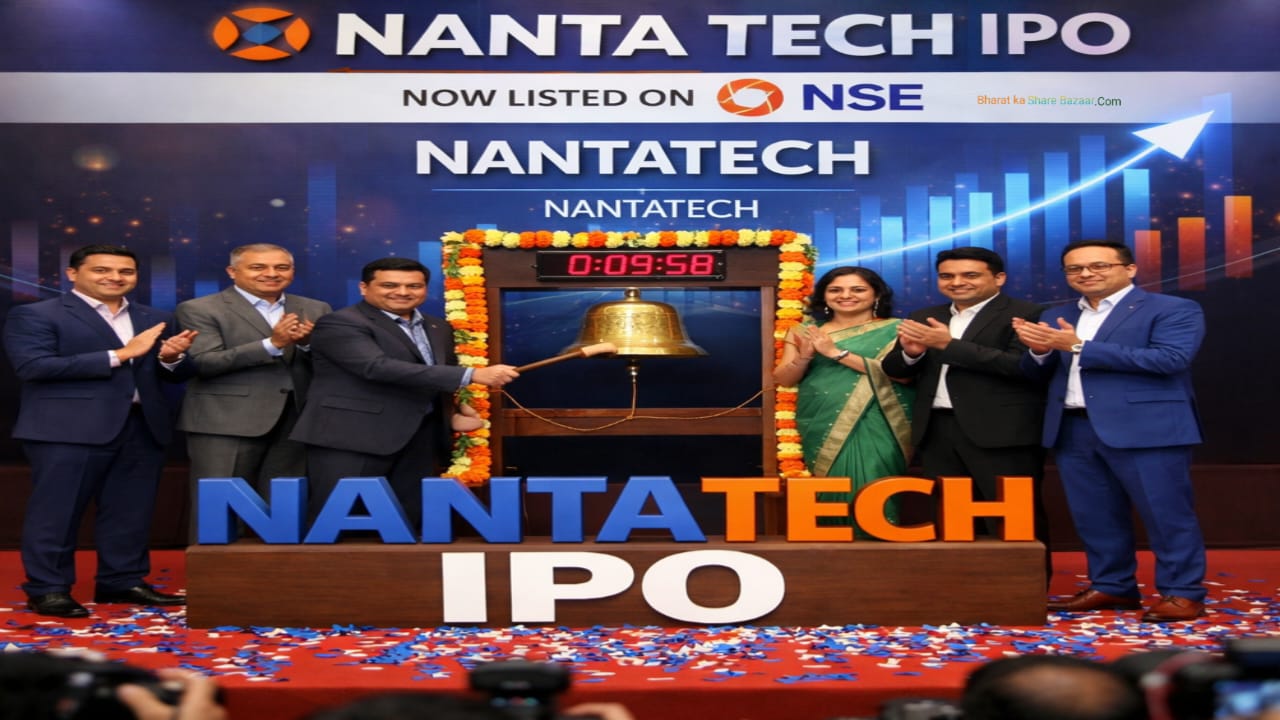 Nanta Tech IPO: GMP, Share Price & Face Value