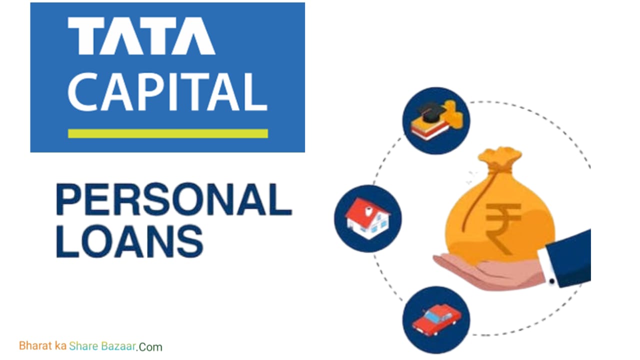 Tata Capital Personal Loan: Complete EMI & Interest Rate Review