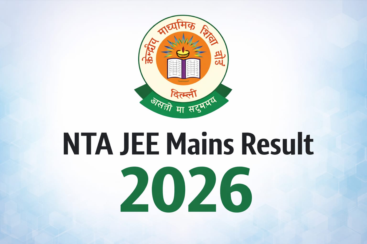 NTA JEE Mains Result 2026