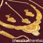 Today Gold Price 11 November 2025 Mumbai, Delhi, Kolkata, Bangalore Gold Rate Live Update