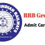 RRB Group D Admit Card 2025