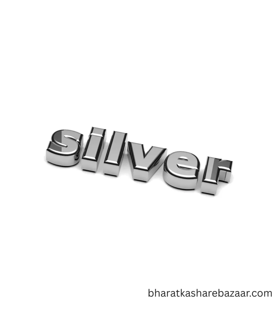silver rate