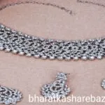 Today Silver Price 11 November 2025 Live Update