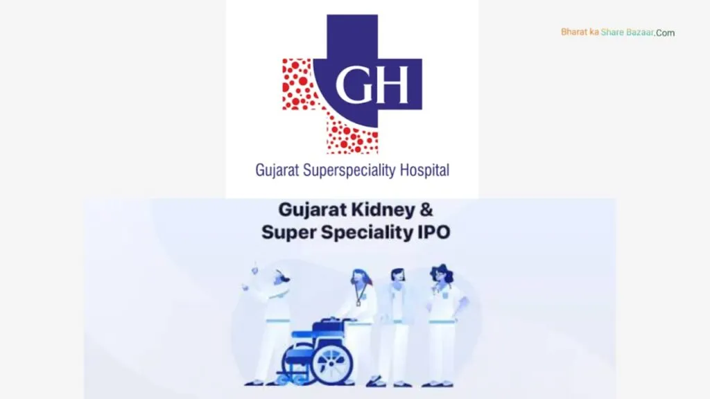 Gujarat Kidney & Super Speciality IPO: GMP & Share Price