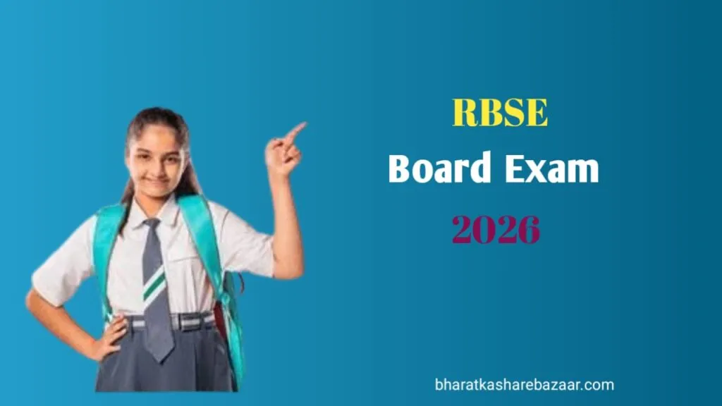 RBSE Board Exam 2026 Time Table