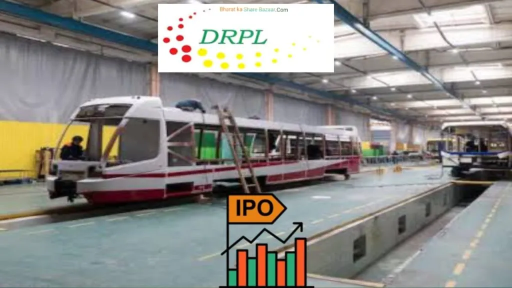 Dhara Rail Projects IPO: GMP, Dates, Lot Size, Share Price