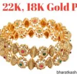 Today Gold Price 24k, 22k, 18k City Wise Gold Rate Update