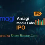 Amagi Media Labs IPO: GMP, Share Price & Lot Size
