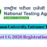 CUET UG 2026 Registration: Last Date, Apply Online & Eligibility