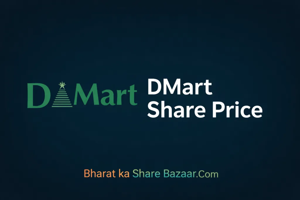 DMart Share Price Target From 2030 Analysis
