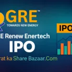 GRE Renew Enertech IPO, GMP & Lot Size Analysis