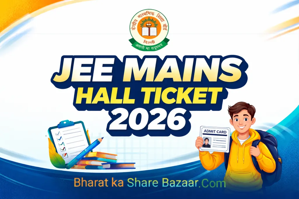 Jee Mains Hall Ticket 2026: Date, Download & Admit Card