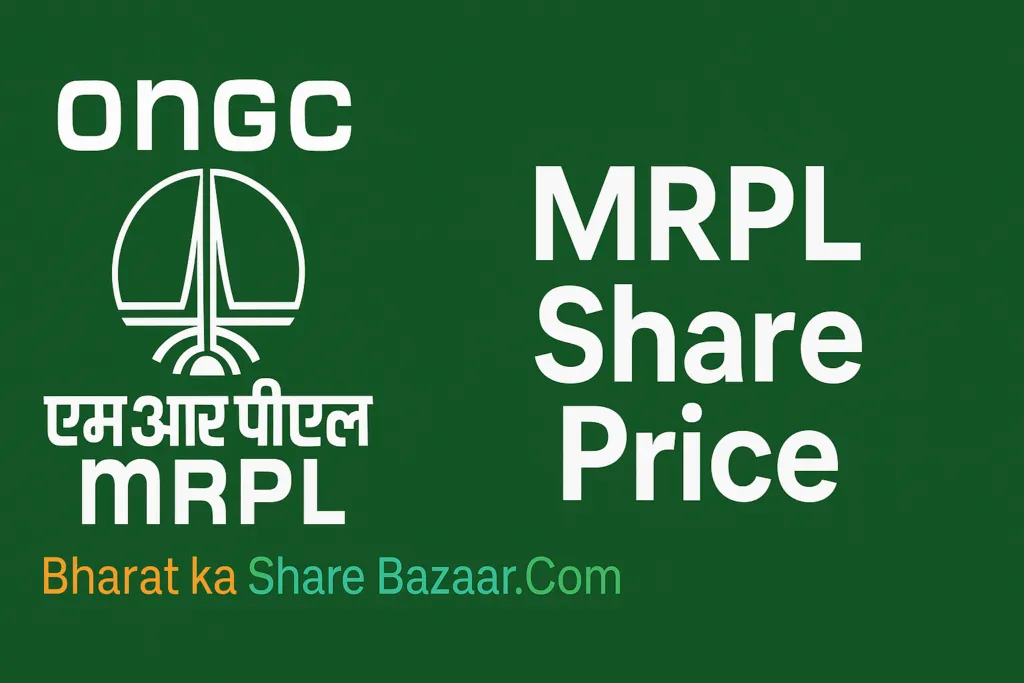 MRPL Share Price: Target From 2030 Analysis
