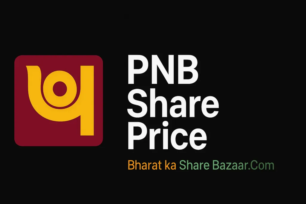 PNB Share Price: Target From 2030