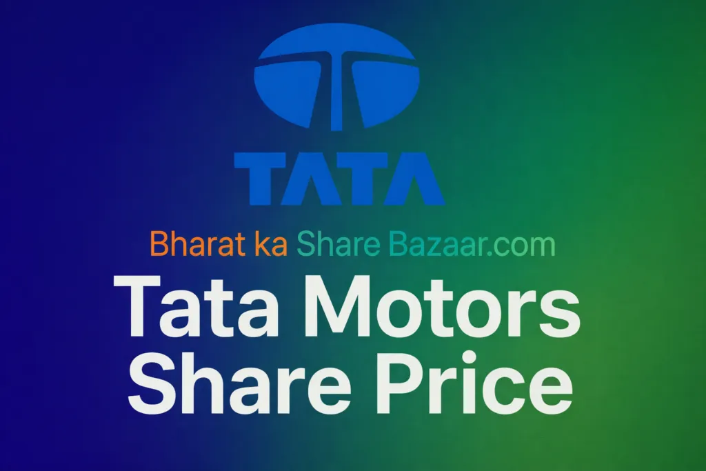 Tata Motors Share Price: Target From 2030