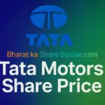 Tata Motors Share Price: Target From 2030