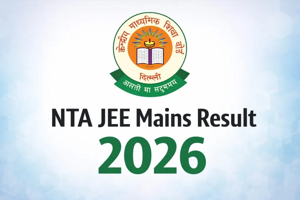 NTA JEE Mains Result 2026